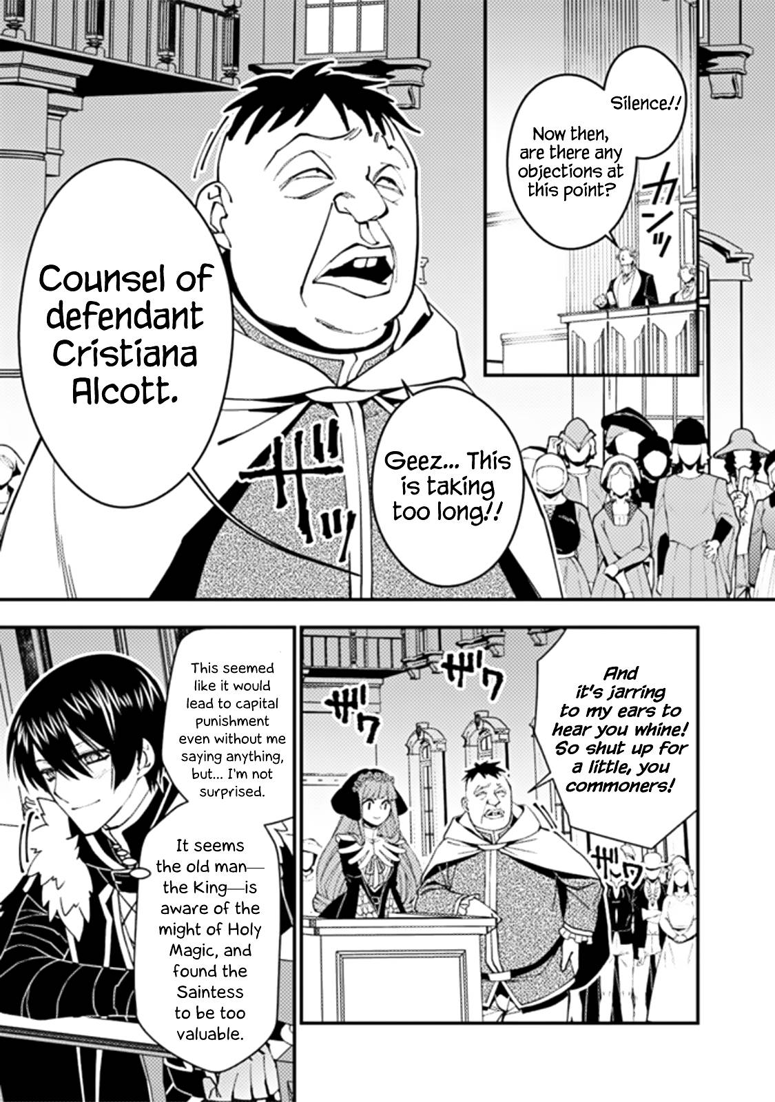 The Hero Who Seeks Revenge Shall Exterminate with Darkness, Chapter 57 image 12
